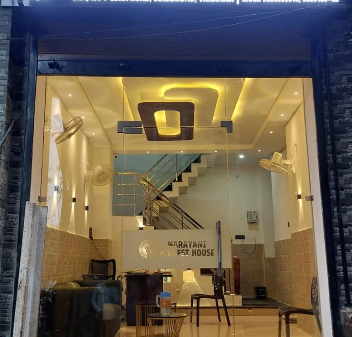Narayani Paying Guest House Varanasi