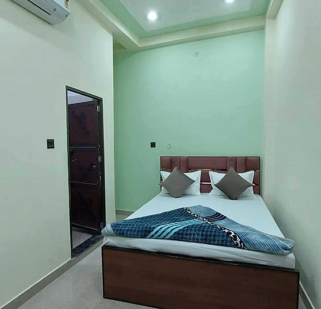 Narayani Paying Guest House Varanasi
