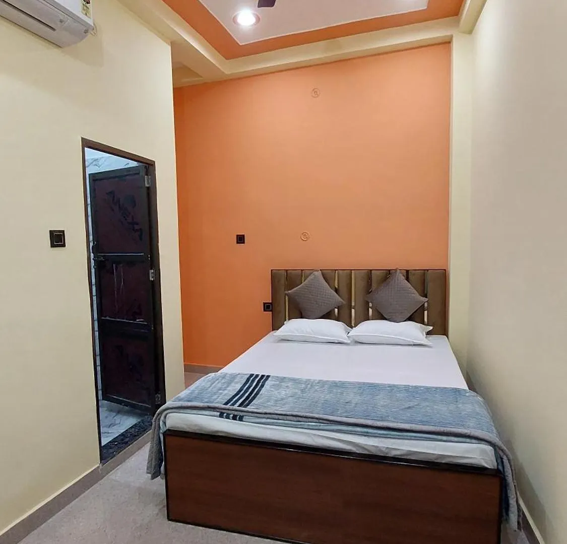 Narayani Paying Guest House Varanasi Indien