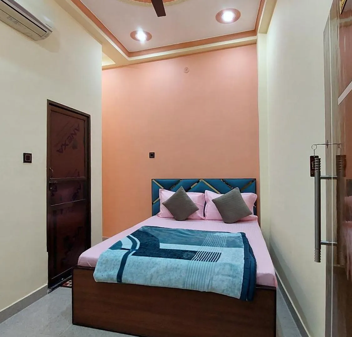 Narayani Paying Guest House Varanasi